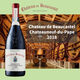 博卡斯特爾（CHATEAU DE BEAUCASTEL）【監管保稅倉直發(fā)】佩蘭家族 法國原瓶進(jìn)口 博卡斯特干紅葡萄酒 正牌 教皇新堡2018年 單瓶裝 750ml