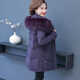 布力潘中老年人羽绒服女士40-50岁短款加厚妈妈秋冬天穿的外套棉服 紫色 XL(建议90-110斤)