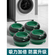 西門(mén)子洗衣機適用底座腳墊防滑防震全自動(dòng)通用型滾筒墊高增高支架 力薦4個(gè)裝升級巨穩吸盤(pán)【不穩包退】綠色