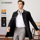 杉杉風(fēng)衣男士春秋新款商務(wù)休閑上衣翻領(lǐng)抗皺易打理中長(cháng)款外套男裝 黑色 L 175/92A