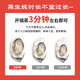 鮮京采 鮮活生蠔4XL 凈重5斤 10-13只 生鮮海鮮 中秋聚餐 源頭直發(fā)