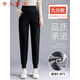 RLAS加絨運(yùn)動(dòng)褲女秋冬季加厚羊羔絨女褲高腰寬松束腳衛(wèi)褲保暖棉褲外穿 黑色(超柔薄絨)九分 小個(gè)子 2XL 135-145斤