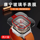 馳浪者【一蓋秒貼】適用iWatch ultra1/2鋼化膜蘋(píng)果智能手表保護膜一體全包覆蓋apple watch表盤(pán)防刮貼膜 秒貼神器款【兩片裝】鋼化防爆丨全屏貼合 iwatch Ultra 2/1通用 49mm