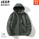 JEEP SPIRIT連帽衛衣男款春秋季女秋裝上衣情侶裝開(kāi)衫加絨加厚帽衫外套 淺軍綠【男】 M