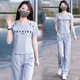 忻依美運(yùn)動(dòng)套裝女2025夏裝新款顯瘦短袖時(shí)尚休閑闊腿褲減齡氣質(zhì)兩件套 灰色-套裝 L 【100-110斤】
