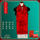 北極絨（Bejirog）送爺爺奶奶生日圍巾老人過(guò)壽祝壽紅圍巾拜壽壽宴80歲壽星媽媽圍脖 福如東海(禮盒裝) 精美禮盒裝