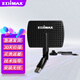 EDiMAX EW-7811DAC 5G雙頻USB無(wú)線(xiàn)網(wǎng)卡筆記本臺式機wifi接收器定向天線(xiàn) 大功率 高增益Win10免驅Ubuntu Linux