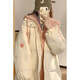 勤度女大童羽絨服13-15歲大女童初中生派克中長(cháng)款冬裝高中學(xué)生加厚 米白拼粉 XL 120-135斤