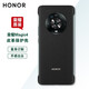 榮耀（HONOR）Magic4pro手機殼原裝皮革保護套榮耀magic4至臻版保護殼后殼 Magic4 皮革保護殼 （黑色）