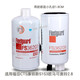 FS36268/FS36209適用福田CTS康明斯S1S3弗列加歐馬可2.8柴油濾芯 兩個(gè)小孔國5國6