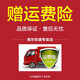 下單即贈運費險，購物無(wú)憂(yōu) 新品直驅變頻洗衣機