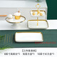 甜品臺展示架擺件下午茶點(diǎn)心架訂婚生日蛋糕架茶歇冷餐會(huì )套裝擺臺 金邊白瓷甜品臺金冠三件套