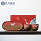 蘇氏陶瓷（SUSHI CERAMICS）國潮文化宮墻紅高溫窯變自然紋理瑞鶴呈祥陶瓷托盤對(duì)杯禮盒J0598
