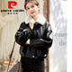 皮爾卡丹（pierre cardin）皮衣外套女秋冬2025新款加絨加厚寬松顯瘦休閑洋氣百搭保暖帶毛領(lǐng) 黑色 【不裂皮】今年流行的輕奢 L 建議【110-120斤】