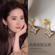 伊燦四葉草長(cháng)款顯臉瘦耳墜女耳釘無(wú)耳洞耳夾通勤耳環(huán)2025新款爆款耳飾 四葉草長(cháng)款顯臉瘦耳夾