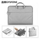 GYSFONE 戴爾靈越13pro 5330筆記本手提包靈越14 靈龍 5445電腦包保護套內膽包皮套包高清屏幕膜鍵盤(pán)膜 灰色-手提電腦包 靈越16Plus 7640 2024款-16英寸