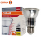 歐司朗（OSRAM）LED射燈PAR20反射杯燈餐廳商場照明燈泡替代金鹵光源E27螺口 5W-2700K黃光 36°【可調(diào)光】