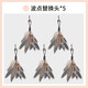 小古世逗貓棒貓咪玩具竹蜻蜓自嗨解悶長(cháng)桿鋼絲羽毛帶鈴鐺幼貓耐咬替換頭 波點(diǎn)羽毛頭5個(gè)