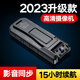 1080p高清會(huì )議記錄儀DV攝像機攝像頭高清家用戶(hù)外夜視隨身便攜式錄像機穿戴背夾口袋錄像神器128G D7超高清超長(cháng)續航【無(wú)屏款】32G