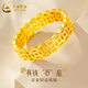 中國黃金（CHINA GOLD）黃金戒指女素戒足金轉(zhuǎn)運銅錢幣金戒指發(fā)財七夕禮物送男女友 財運戒指/圈號17/約1.2g