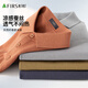 杉杉【涼感桑蠶絲】短袖POLO衫男士夏季商務(wù)休閑純色翻領(lǐng)紐扣上衣男裝