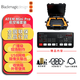 blackmagic designBlackmagic Design BMD切換臺 ATEM廣播級現場(chǎng)制作多機位導播臺ATEM Mini Pro四路切換臺+航空箱+顯示屏