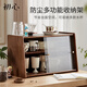 初心實(shí)木杯架杯子置物架茶杯收納架水杯架餐桌置物架桌面收納柜 大號收納柜【長(cháng)60cm】