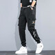魯賓克工裝褲男春秋季褲子男潮哈倫褲寬松休閑長(cháng)褲學(xué)生潮牌運動(dòng)束腳褲男 7199黑色 3XL(建議體重150-160斤)