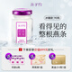 燕子約 即食燕窩40g/瓶冰糖款燕窩孕婦營(yíng)養(yǎng)品滋補(bǔ)品馬來(lái)西亞金絲燕高端禮品燕窩送禮 季卡-冰糖款【送同款6瓶+燕窩粥禮盒+黃金小V瓶】