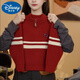 迪士尼（Disney）男女兒童刺繡小狗半高領(lǐng)拉鏈紅色毛衣寶寶秋冬季2025上衣新年衣服 紅色條紋小狗刺繡 cm 100
