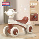 babyjianle1-3歲無(wú)腳蹬溜溜車(chē)童車(chē)玩具扭扭車(chē)四輪兒童四輪滑行車(chē)寶寶助步車(chē) 豪華款文靜棕【音樂(lè )燈光吐泡泡】
