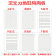 松寶魚缸隔離板定制透明亞克力蓋板網(wǎng)格微孔斗魚苗分離隔斷擋板水族箱 寬度*高度