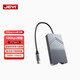 佳翼（JEYI）CFexpress typeB讀卡器USB3.1 CFE存儲卡相機讀卡器相機內(nèi)存卡讀卡器相機配件佳能R5尼康Z7/Z6相機 USB3.1 線卡設(shè)計置入讀卡｜CFE-B