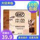 雙燈本色壓花衛(wèi)生紙廁紙方塊草紙柔韌加韌加厚家庭實惠裝 雙燈400本色壓花10包實惠裝