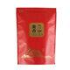 木由子廣東潮州鳳凰茗茶烏崠 單樅茶 蜜蘭香 單從茶 高山濃香單叢 茶葉