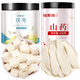 福東海 茯苓山藥組合450克  搭四神湯云南白茯苓塊淮山藥?kù)铕B(yǎng)生茶濕煲粥