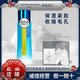 花印溫泉毛孔緊致精萃液200ml爽膚水化妝水保濕補(bǔ)水滋潤(rùn)提拉緊致淡化