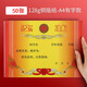 西瑪優(yōu)選 A4獎狀紙獲獎證書 加厚銅版紙 有字款中小學(xué)生幼兒園獎狀表揚信表彰榮譽獎狀教師通用 50張/(包)