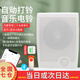 開圖 電鈴 智能音樂藍(lán)牙電鈴自動(dòng)打鈴器手機(jī)藍(lán)牙定時(shí)30組響鈴器打鈴儀 藍(lán)牙U盤多功能款（可自己下載）