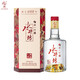 水井坊臻釀八號 濃香型白酒 52度 500mL 1瓶 會(huì )員活動(dòng)首頁(yè)參與 主圖活動(dòng)首頁(yè)參與