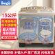 海鷗（SEAGULL）【純銅電機(jī)】大容量半自動(dòng)雙桶雙缸波輪老式洗衣機(jī)不銹鋼桶塑桶老式家商用酒店賓館 15公斤純銅電機(jī)【不銹鋼桶】店長(zhǎng)推薦