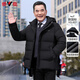 雅鹿羽絨服男士2024秋冬季加厚保暖可拆卸連帽中老年休閑爸爸冬裝外套