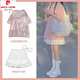 皮爾卡丹（pierre cardin）女童夏裝連衣裙套裝2024新款12歲13夏季中大童夏天網(wǎng)紅炸街jk裙子 粉色上衣+白色短裙 887款 170 M(建議85-100斤)