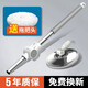 衛(wèi)東通用拖把桿旋轉(zhuǎn)加大衛(wèi)東拖把桿新款自動(dòng)脫水免手洗墩布單地拖布桿 【加長(zhǎng)防爆桿】+不銹鋼盤+1棉頭