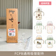膳魔師foogo系列FCPA/FCPB吸嘴吸管杯蓋PPSU材質(zhì)奶瓶替吸管杯配件送女友 FCPB通用吸嘴+吸管