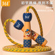 361°兒童跳繩 初學(xué)幼兒園一年級小學(xué)生專(zhuān)用可調節小孩運動(dòng)健身繩子 運動(dòng)老虎/2.6m【初學(xué)兒童專(zhuān)用】