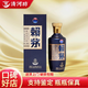 賴茅茅臺賴茅系列 53度醬香型白酒 送禮宴請 新老款隨機發(fā)貨 53度 500mL 1瓶 賴茅端曲2.0雅韻版