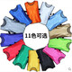 締羽 撕名牌貼衣服奔跑分組馬甲活動(dòng)拓展道具成人兒童背心學(xué)生班服姓名牌 成人手寫(xiě)1件含名牌【藍紅綠黃橙玫熒光綠紫】顏色留言