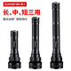 SupFire神火X123強光手電筒26650加長(cháng)型可充電36W聚光超亮戶(hù)外遠射巡邏燈 X123(真聚光)：2節款+2電池+掛繩