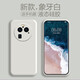 品托 適用oppofindx7手機(jī)殼x6pro液態(tài)硅膠保護(hù)套男女款全包防摔超薄軟殼個(gè)性簡約純色圓邊 FindX6Pro【象牙白】+手機(jī)膜 弧邊液態(tài)純色